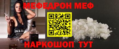 дистиллят марихуана Новоалександровск