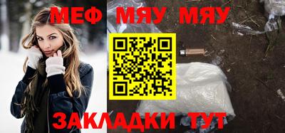 мдма Кингисепп