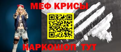 ALPHA-PVP Кинель