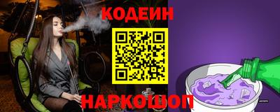 ALPHA-PVP Кинель