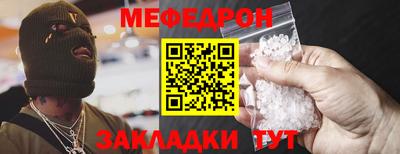 ALPHA-PVP Кинель