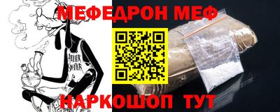 мдма Кингисепп
