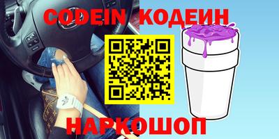 мдма Кингисепп