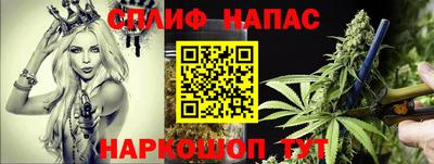 кокаин премиум Кимры