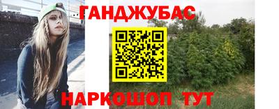 кокаин премиум Кимры