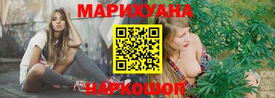 кокаин премиум Кимры