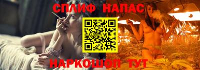 ALPHA-PVP Кинель