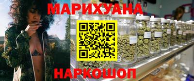 мефедрон Новоалтайск