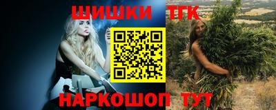 ALPHA-PVP Кинель