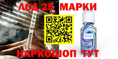 ALPHA-PVP Кинель
