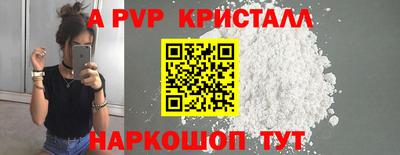 бутик Нижний Тагил