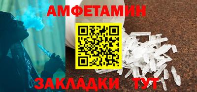 кокаин премиум Кимры