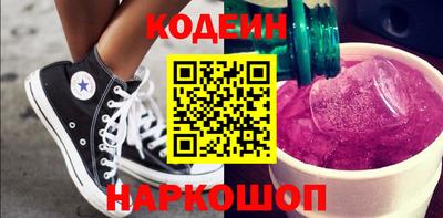 дистиллят марихуана Новоалександровск