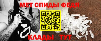 дистиллят марихуана Новоалександровск