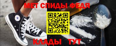 кокаин премиум Кимры