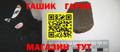 бутик Нижний Тагил