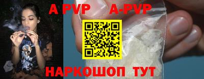 кокаин премиум Кимры