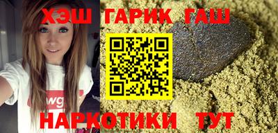 кокаин премиум Кимры