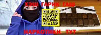 мдма Кингисепп
