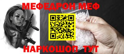 мдма Кингисепп