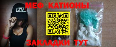кокаин премиум Кимры