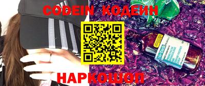 ALPHA-PVP Кинель