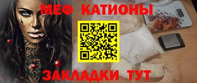 бутик Нижний Тагил